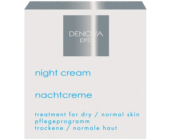 Зображення  Поживний нічний крем для сухої та нормальної шкіри DENOVA PRO, 50 мл