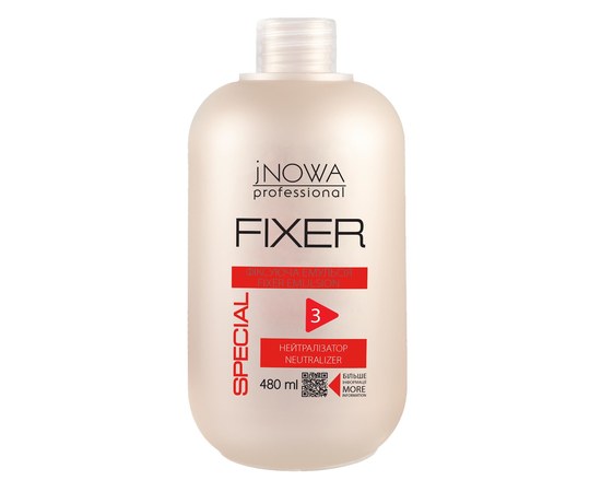 Изображение  Fixing emulsion jNOWA Fixer 480 ml, Volume (ml, g): 480