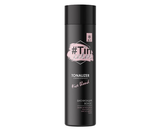 Изображение  Tonalizer for hair TIN COLOR Frosty blond 8/1, 250 ml, Volume (ml, g): 250, Color No.: 44934