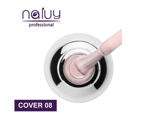 Изображение  Rubber camouflage base NAIVY Base Gel RUBBER Cover 08, 8 ml, Volume (ml, g): 8, Color No.: 8