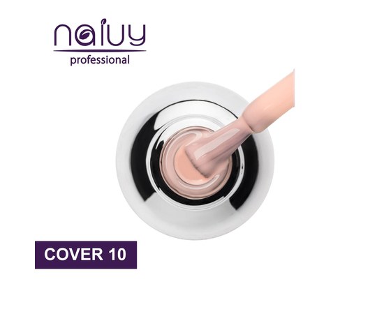 Изображение  Rubber camouflage base NAIVY Base Gel RUBBER Cover 10, 8 ml, Volume (ml, g): 8, Color No.: 10