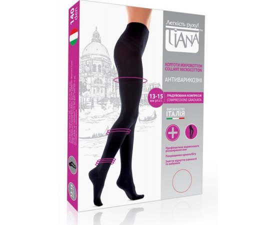 Изображение  Preventive tights for pregnant women with microcotton TIANA 140 Den black, 980/2, Knit density: 140 Den, Size: 2