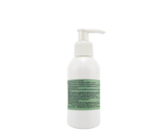 Изображение 2 Antiseptic alcohol gel 70% alcohol CANNI mint, 150 ml, Volume (ml, g): 150