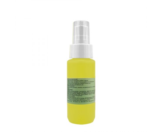 Изображение 2 Antiseptic alcohol gel 70% alcohol CANNI mint, 60 ml, Volume (ml, g): 60