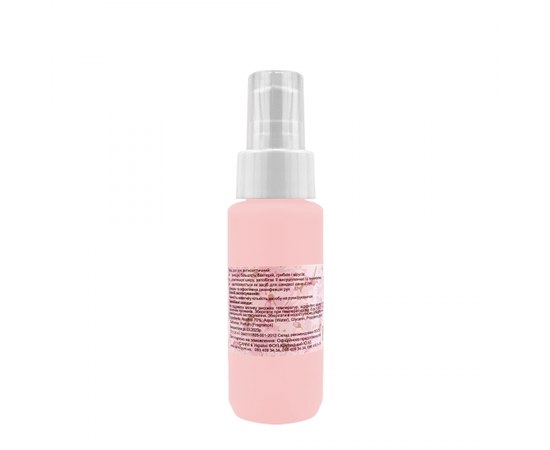 Изображение 2 Антисептик спиртовой гелевый 70% спирта CANNI perfume, 60 мл, Объем (мл, г): 60
