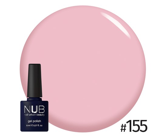 Изображение  Gel polish for nails NUB 8 ml № 155, Volume (ml, g): 8, Color No.: 155