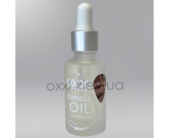 Изображение  Cuticle oil Oxxi Professional Cuticle Oil 30 ml, chocolate scent, Aroma: Chocolate, Volume (ml, g): 30