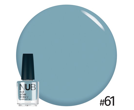 Изображение  Manicure varnish NUB Nail Polish 14 ml, № 61, Volume (ml, g): 14, Color No.: 61