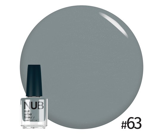 Изображение  Manicure varnish NUB Nail Polish 14 ml, № 63, Volume (ml, g): 14, Color No.: 63