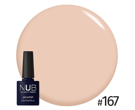Изображение  Gel polish for nails NUB 8 ml № 167, Volume (ml, g): 8, Color No.: 167