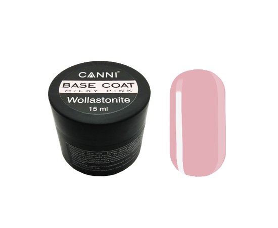 Изображение  CANNI Wollastonite Base 15 ml, No. 03 Milky Pink, Volume (ml, g): 15, Color No.: 3