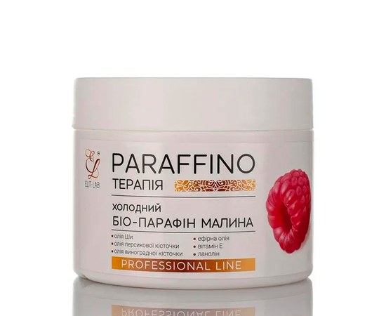 Изображение  Cold cream-paraffin Elit-Lab 300 ml, Raspberry, Aroma: Raspberries