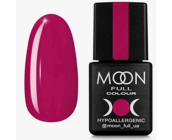 Зображення  База MOON FULL Envy Color Rubber Base 15 мл, № 14, Об'єм (мл, г): 15, Цвет №: 014