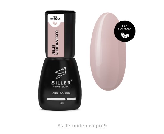 Зображення  Siller Nude Base Pro № 9 - камуфлююча кольорова база, 8мл, Об'єм (мл, г): 8, Цвет №: 09