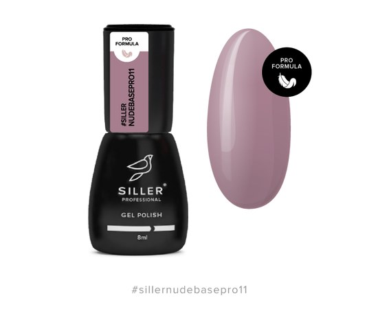 Зображення  Siller Nude Base Pro № 11 - камуфлююча кольорова база, 8мл, Об'єм (мл, г): 8, Цвет №: 11
