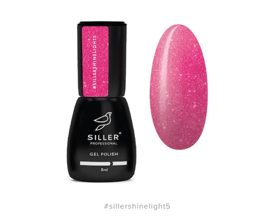 Изображение  Siller Shine Light gel polish 05 — светоотражающий гель лак розовый, 8 мл, Объем (мл, г): 8, Цвет №: 005