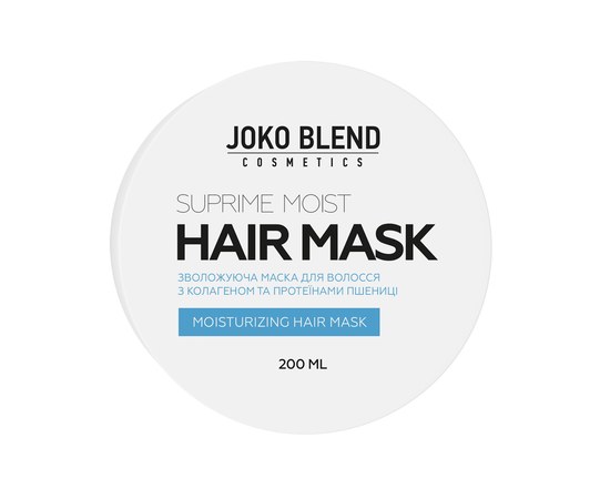 Зображення  Маска зволожуюча для всіх типів волосся Suprime Moist Joko Blend 200 мл