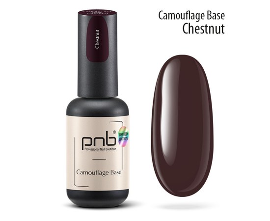 Изображение  Camouflage base PNB 8 ml, Chestnut, Volume (ml, g): 8, Color No.: chestnut
