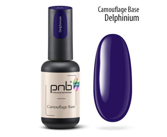 Изображение  Camouflage base PNB 8 ml, Delphinium, Volume (ml, g): 8, Color No.: delphinium