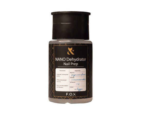 Зображення  Знежирювачах для нігтів F.O.X NANO Dehydrator Nail Prep, 80 мл, Об'єм (мл, г): 80 гр