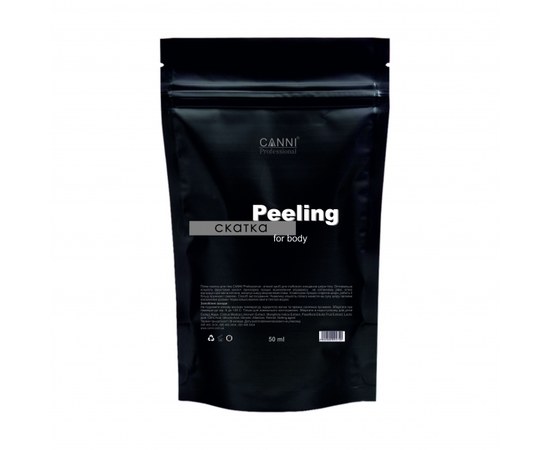 Изображение  Peeling for body, 50 ml