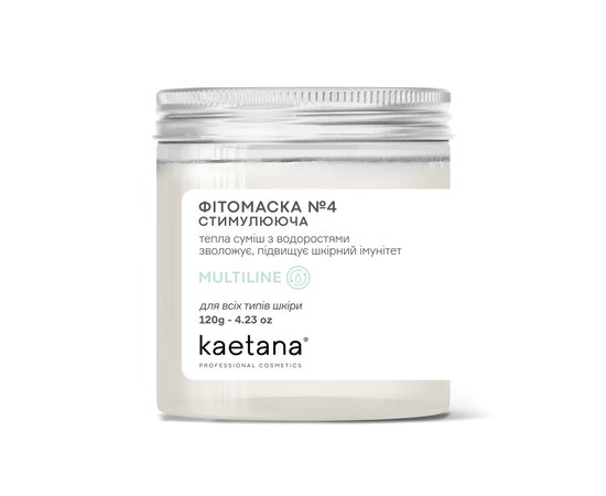 Изображение  Phytomask for the face Kaetana №4 Stimulating, marine, moisturizing, 120 g