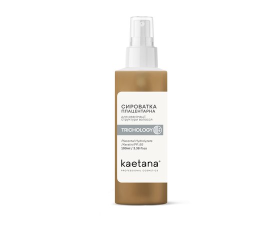 Изображение  Kaetana Serum for Hair Structure Resuscitation "Placental", 100 ml