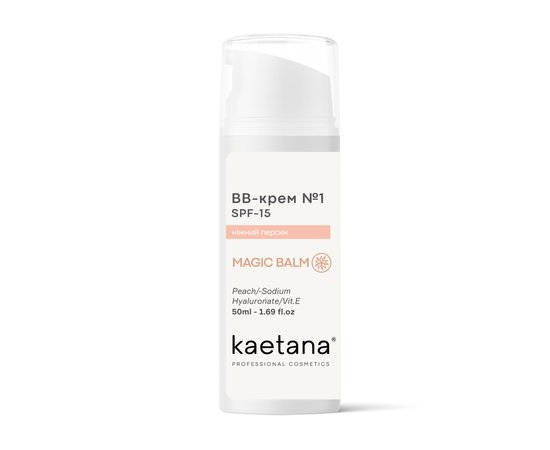 Изображение  Kaetana BB-крем №1 нежный персик, spf 15, гиалуроновая кислота, витамины Е, К, В, 50 мл