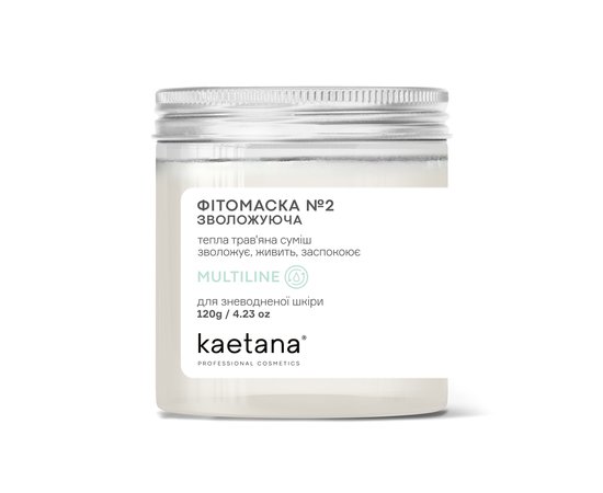 Изображение  Phytomask for the face Kaetana №2 Moisturizing, for dry and dehydrated skin, 120 g