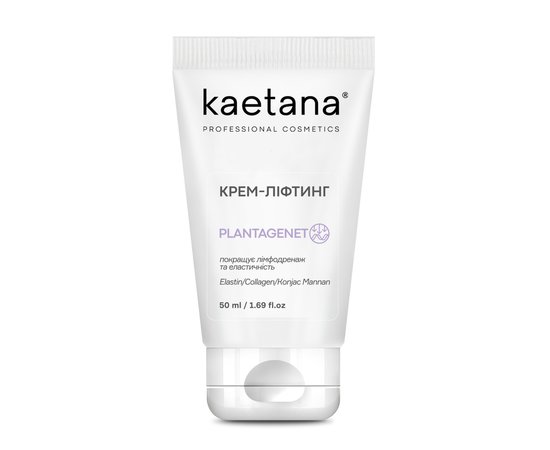 Изображение  Face cream Kaetana "Lifting" with hydrolyzed elastin and collagen, tightens, restores elasticity, 50 ml, Volume (ml, g): 50