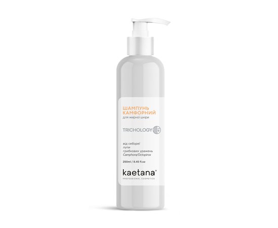 Изображение  Kaetana "Camphor" shampoo for seborrhea, dandruff and fungal infections, for oily skin, 250 ml, Volume (ml, g): 250