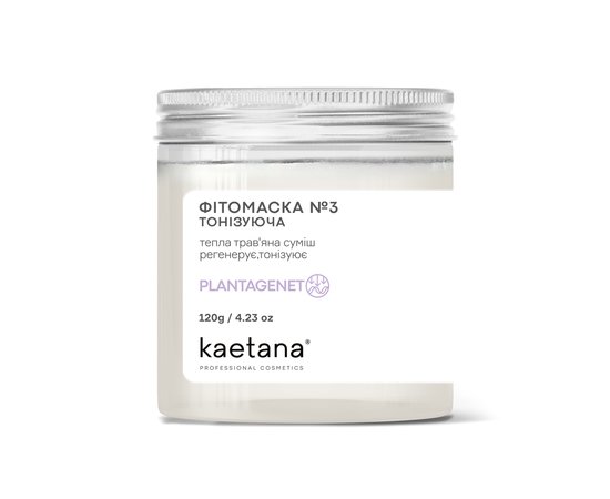 Изображение  Phytomask for the face Kaetana №3 Toning, for mature and aging skin, 120 g