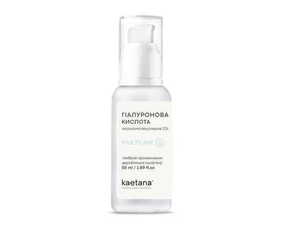 Изображение  Low molecular weight hyaluronic acid 2% for the face Kaetana, deep penetration, saturates with moisture, 50 ml