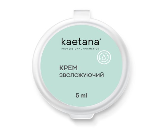 Зображення  Крем для обличчя Kaetana "Зволожуючий", для зміцнення імунної системи шкіри та захисту клітин, 5 мл, Об'єм (мл, г): 5