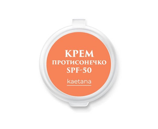 Изображение  Крем солнцезащитный Kaetana SPF-50 Матирующий, 5 мл, Объем (мл, г): 5