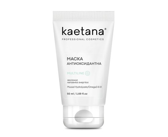 Изображение  Kaetana Antioxidant Face Mask, moisturizes and nourishes the skin, 50 ml, Volume (ml, g): 50