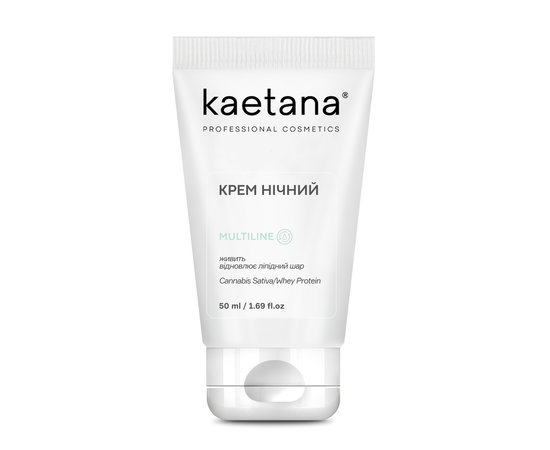 Изображение  Крем для лица Kaetana "Ночной", 50 мл, Объем (мл, г): 50