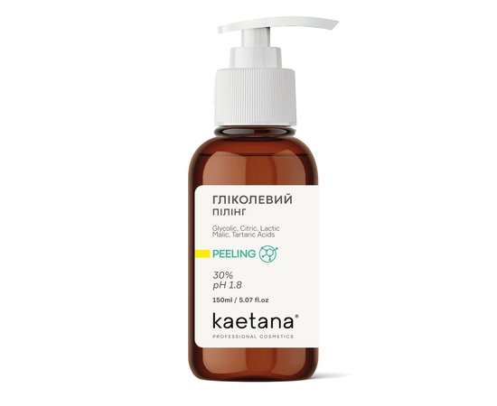 Изображение  Kaetana Glycolic Facial Peeling, Rebuilds, Regenerates, Rejuvenates, 30%, pH-1.2, 150 ml