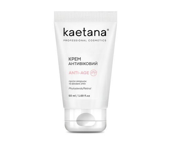 Изображение  Kaetana Face Cream "Anti-aging" with phytosterols, retinol and hyaluronic acid, 50 ml, Volume (ml, g): 50