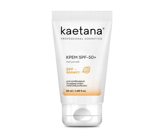 Изображение  Kaetana Sunscreen Cream SPF-50 Mattifying, 50 ml, Volume (ml, g): 50