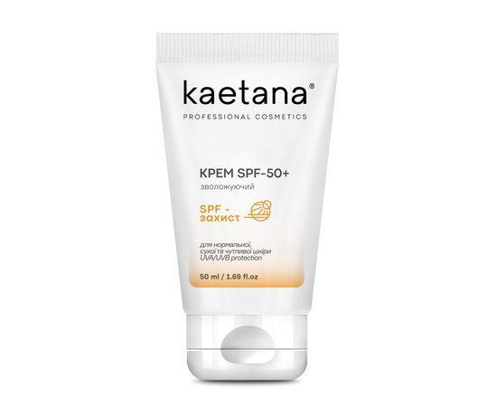 Зображення  Крем сонцезахисний Kaetana SPF-50 Зволожуючий для нормальної, сухої та чутливої шкіри, 50 мл, Об'єм (мл, г): 50