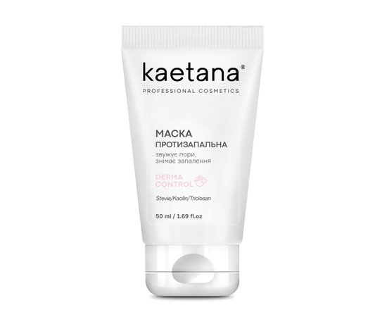 Изображение  Kaetana Anti-inflammatory Face Mask, sebum-reducing, for breakouts, 50 ml, Volume (ml, g): 50