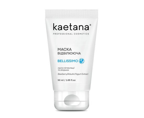 Изображение  Kaetana "Whitening Bellissimo" face mask, intensively whitens and evens out skin tone, 50 ml