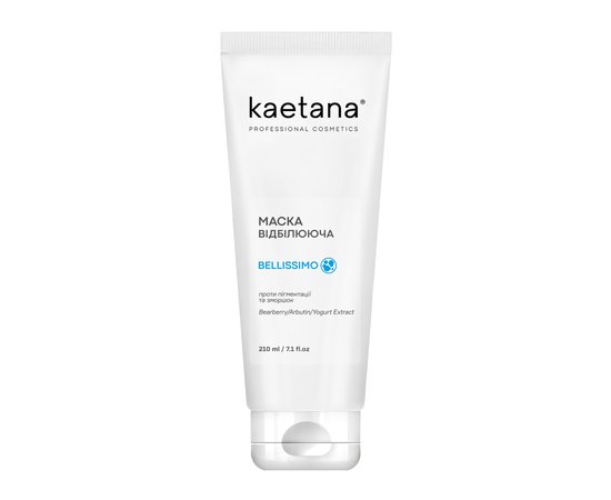 Изображение  Kaetana "Whitening Bellissimo" face mask, intensively whitens and evens out skin tone, 210 ml