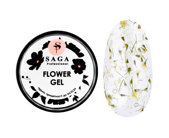 Зображення  Квітковий гель для дизайну Saga Professional Flower Gel 5 мл, № 03, Об'єм (мл, г): 5, Цвет №: 003
