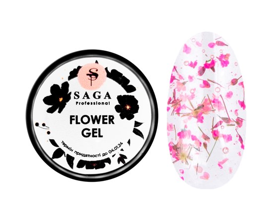 Зображення  Квітковий гель для дизайну Saga Professional Flower Gel 5 мл, № 04, Об'єм (мл, г): 5, Цвет №: 004