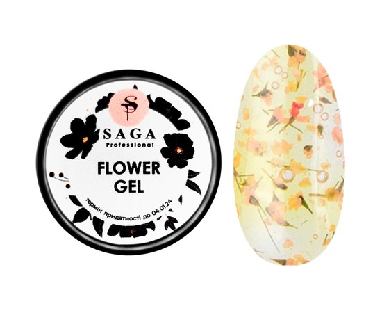 Зображення  Квітковий гель для дизайну Saga Professional Flower Gel 5 мл, № 07, Об'єм (мл, г): 5, Цвет №: 007