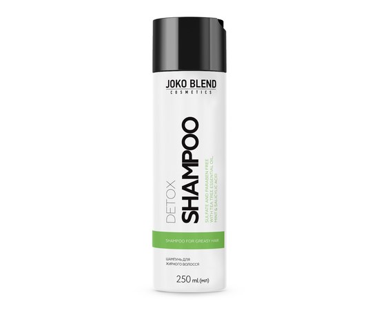 Изображение  Бессульфатный шампунь для жирных волос Detox Joko Blend 250 мл