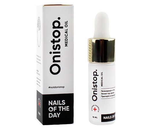 Изображение  Масло для ногтей и кожи Onistop Nails Of The Day (для лечения онихолизиса) 15 мл (S-ND), Объем (мл, г): 15