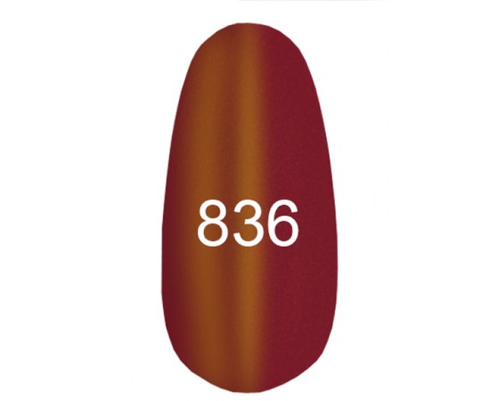 Изображение  Gel polish for nails Kodi "Moon light" No. 836 (8 ml), Volume (ml, g): 8, Color No.: 836